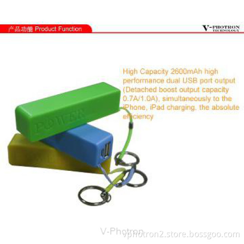mini USB Moblie power bank 2600mAh